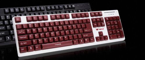 2021年2月精选 300-700元价位值得购买的机械键盘推荐