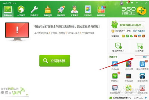 电脑无法识别USB设备怎么办？软硬件排查与解决全攻略